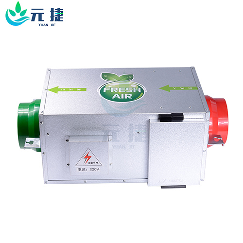 靜音凈化風(fēng)機